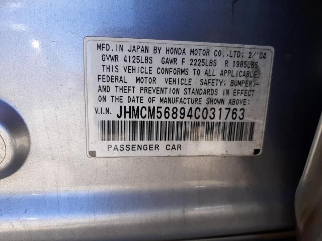 JHMCM56894C031763 - 2004 HONDA ACCORD EX SILVER photo 12