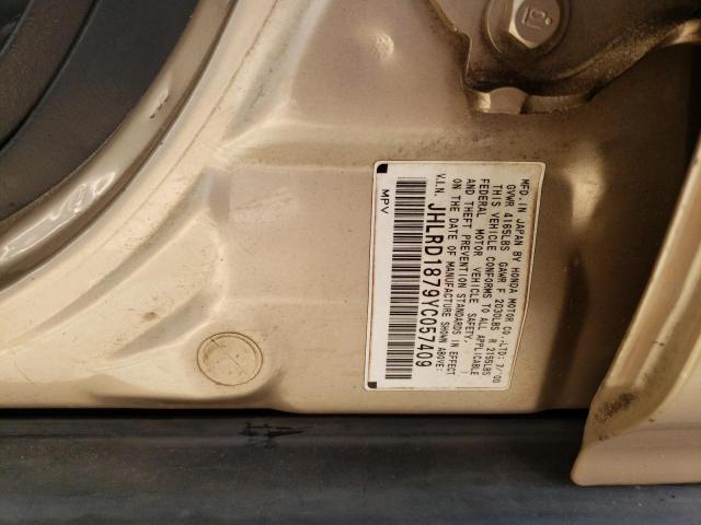 JHLRD1879YC057409 - 2000 HONDA CR-V SE TAN photo 13