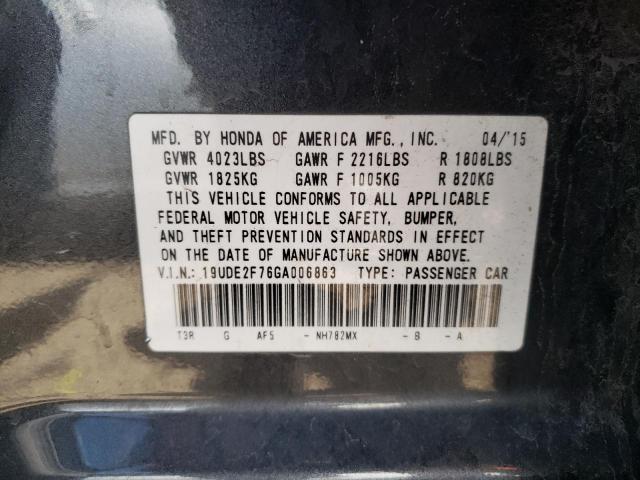 19UDE2F76GA006863 - 2016 ACURA ILX PREMIUM GRAY photo 12