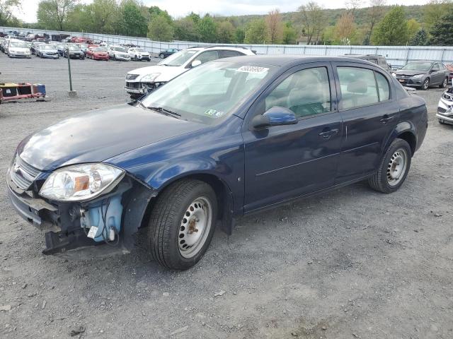 1G1AL58F087233812 - 2008 CHEVROLET COBALT LT BLUE photo 1