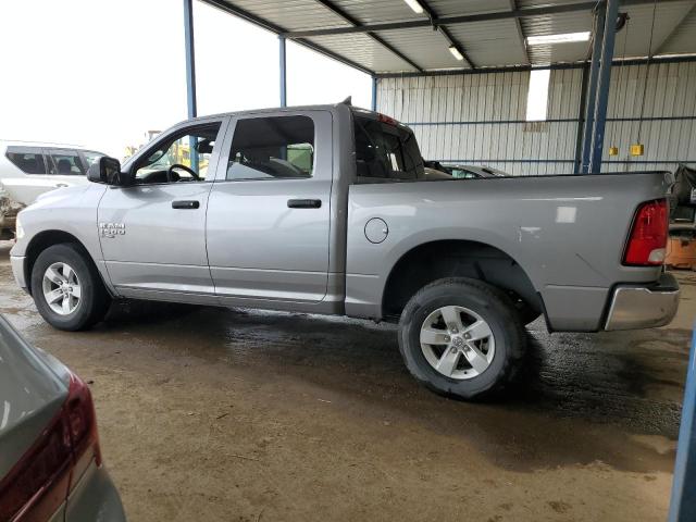 1C6RR7LG3PS533982 - 2023 RAM 1500 CLASS SLT 银色 照片 2