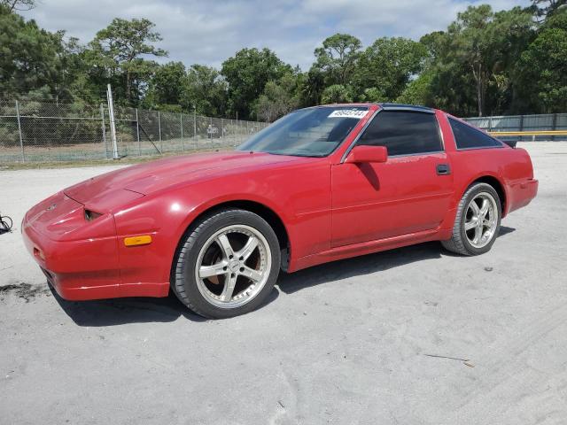 JN1HZ14S7JX274771 - 1988 NISSAN 300ZX RED photo 1