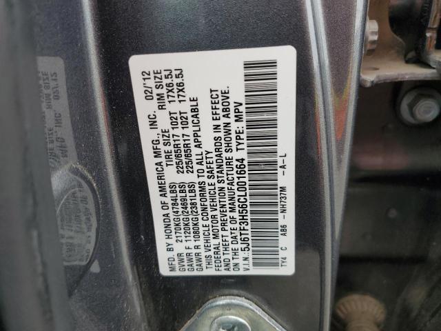 5J6TF3H56CL001664 - 2012 HONDA CROSSTOUR EXL GRAY photo 12