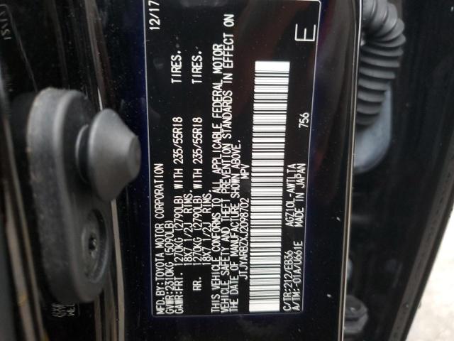 JTJYARBZXJ2098702 - 2018 LEXUS NX 300 BASE შავი ფოტო 14