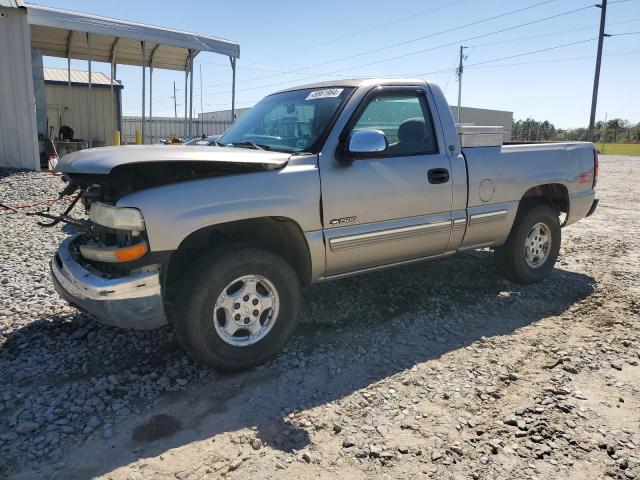 1GCEK14T7XZ163339 - 1999 CHEVROLET SILVERADO K1500 TAN photo 1