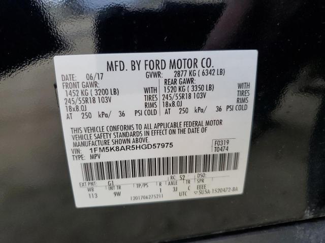 1FM5K8AR5HGD57975 - 2017 FORD EXPLORER POLICE INTERCEPTOR 黑色 照片 14