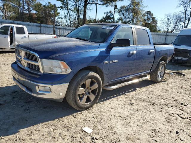 1D3HV13T79S745854 - 2009 DODGE RAM 1500 BLUE photo 1