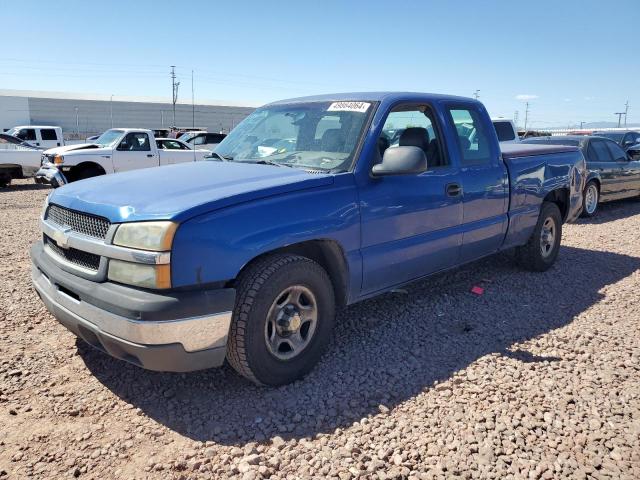 1GCEC19X04Z313117 - 2004 CHEVROLET SILVERADO C1500 BLUE photo 1