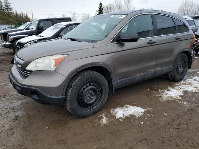 5J6RE48549L812410 - 2009 HONDA CR-V EX BROWN photo 1