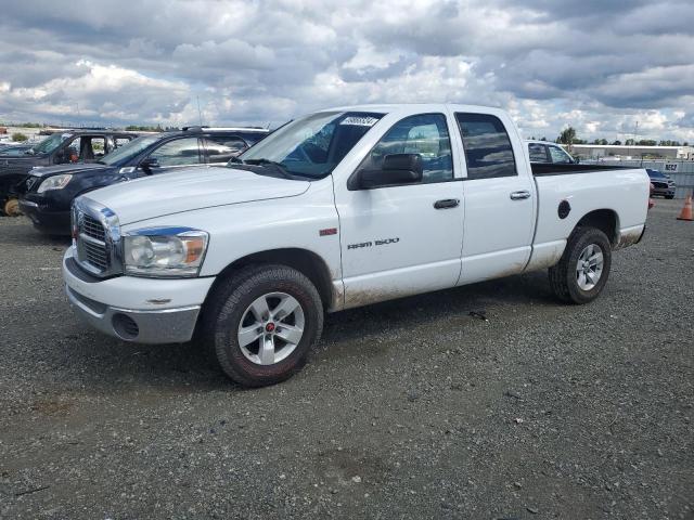 1D7HA18207S169905 - 2007 DODGE RAM 1500 ST WHITE photo 1