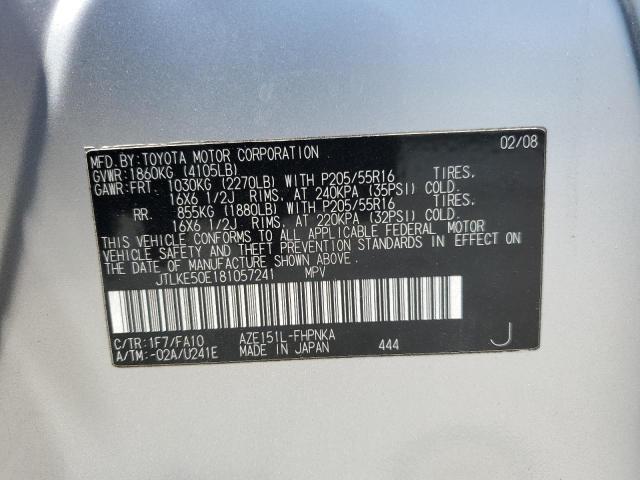 JTLKE50E181057241 - 2008 TOYOTA SCION XB 银色 照片 13