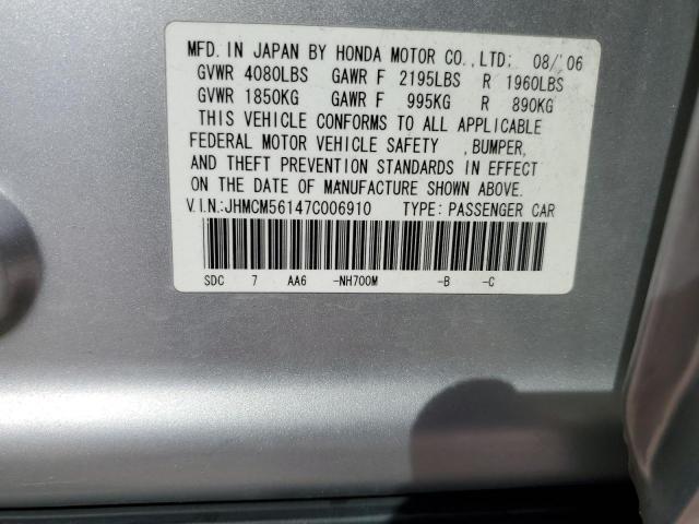 JHMCM56147C006910 - 2007 HONDA ACCORD VALUE SILVER photo 12