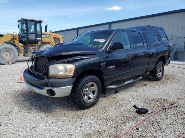 1D7HU18288J238287 - 2008 DODGE RAM 1500 ST BLACK photo 1