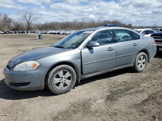 2G1WT58K779118463 - 2007 CHEVROLET IMPALA LT GRAY photo 1