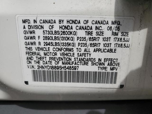 2HNYD18895H548597 - 2005 ACURA MDX TOURING WHITE photo 13