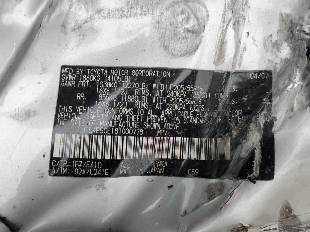 JTLKE50E181000778 - 2008 TOYOTA SCION XB SILVER photo 13