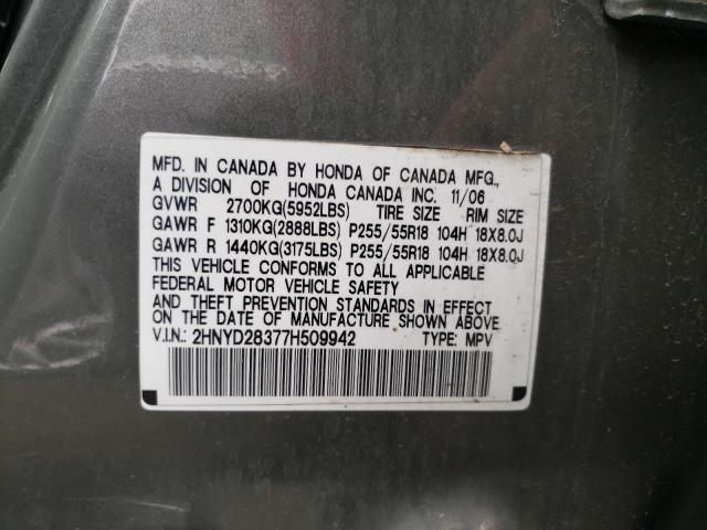 2HNYD28377H509942 - 2007 ACURA MDX TECHNOLOGY GRAY photo 13