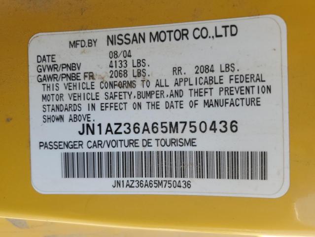 JN1AZ36A65M750436 - 2005 NISSAN 350Z ROADSTER YELLOW photo 12