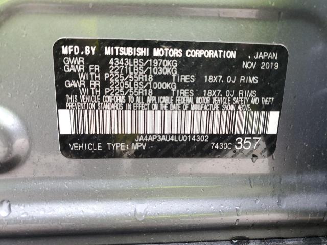 JA4AP3AU4LU014302 - 2020 MITSUBISHI OUTLANDER ES GRAY photo 13