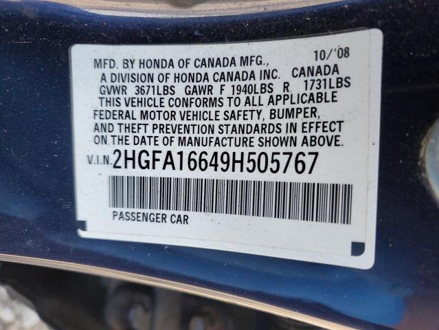 2HGFA16649H505767 - 2009 HONDA CIVIC LX-S أزرق صورة 12