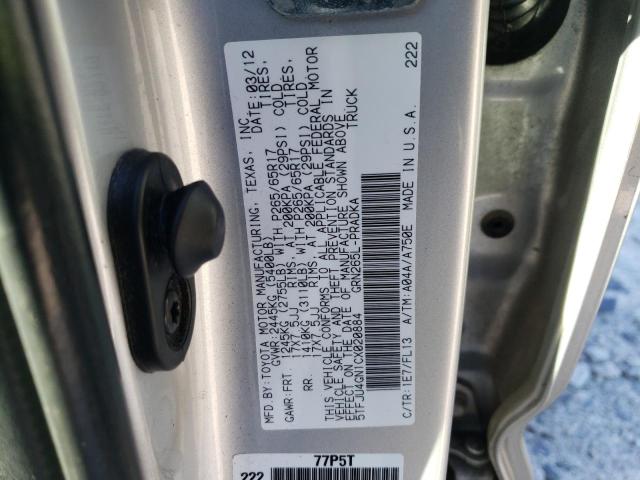 5TFJU4GN1CX020884 - 2012 TOYOTA TACOMA DOUBLE CAB PRERUNNER SILVER photo 12