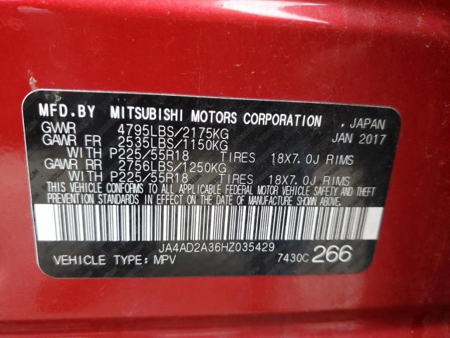 JA4AD2A36HZ035429 - 2017 MITSUBISHI OUTLANDER ES RED photo 13