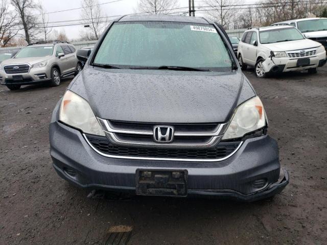 3CZRE4H56BG701652 - 2011 HONDA CR-V EX GRAY photo 5