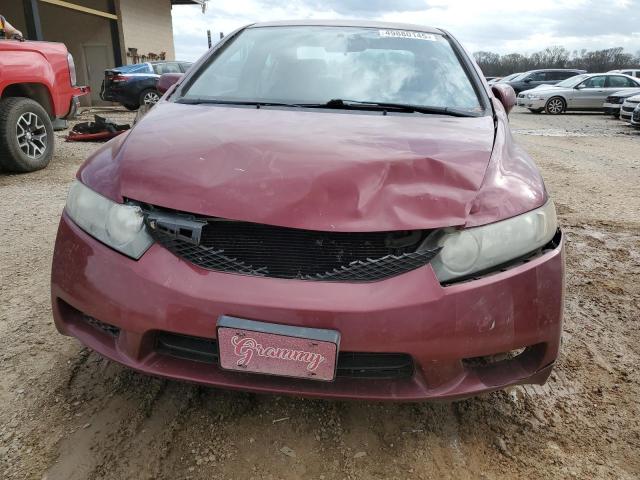 19XFA1F61AE064999 - 2010 HONDA CIVIC LX-S 勃艮第红 照片 5