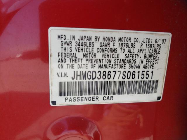 JHMGD38677S061551 - 2007 HONDA FIT S 蓝色 照片 12