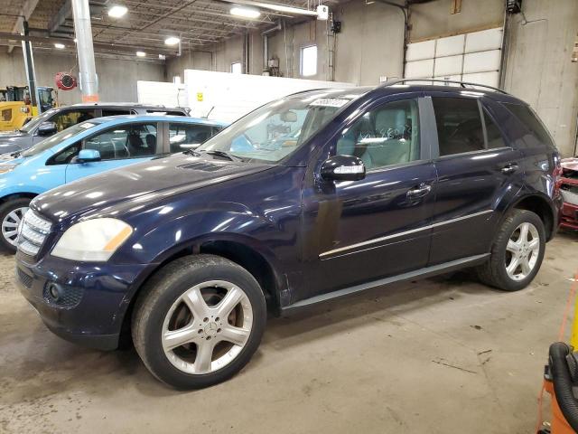 4JGBB22E38A298892 - 2008 MERCEDES-BENZ ML 320 CDI BLUE photo 1