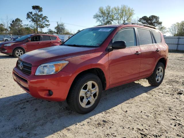 JTMBD33V086081399 - 2008 TOYOTA RAV4 RED photo 1