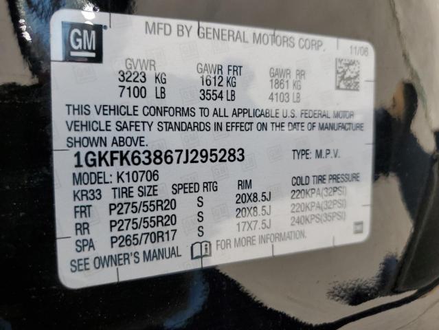 1GKFK63867J295283 - 2007 GMC YUKON DENALI BLACK photo 14