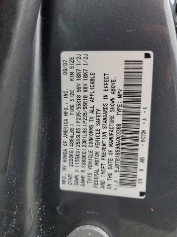 5J8TB18598A003368 - 2008 ACURA RDX TECHNOLOGY GRAY photo 12