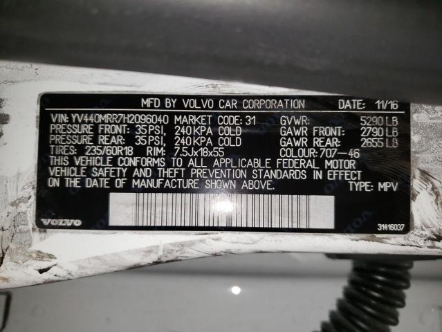 YV440MRR7H2096040 - 2017 VOLVO XC60 T5 DYNAMIC თეთრი ფოტო 10