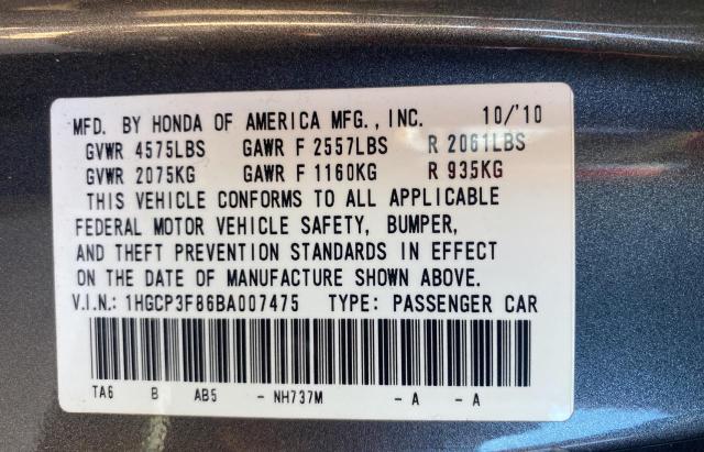 1HGCP3F86BA007475 - 2011 HONDA ACCORD EXL GRAY photo 10