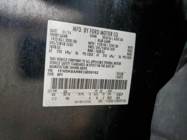 1FM5K8AR8EGB59192 - 2014 FORD EXPLORER POLICE INTERCEPTOR BLACK photo 13