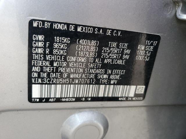 3CZRU5H51JM707612 - 2018 HONDA HR-V EX SILVER photo 12