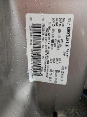 1A8HX58N78F120438 - 2008 CHRYSLER ASPEN LIMITED 棕色 照片 13