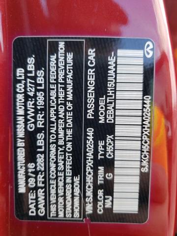 SJKCH5CPXHA025440 - 2017 INFINITI QX30 BASE 红色 照片 13