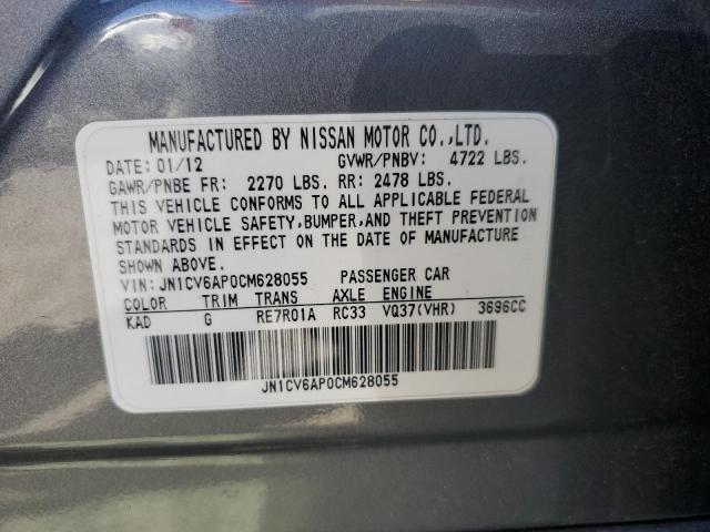 JN1CV6AP0CM628055 - 2012 INFINITI G37 BASE GRAY photo 12