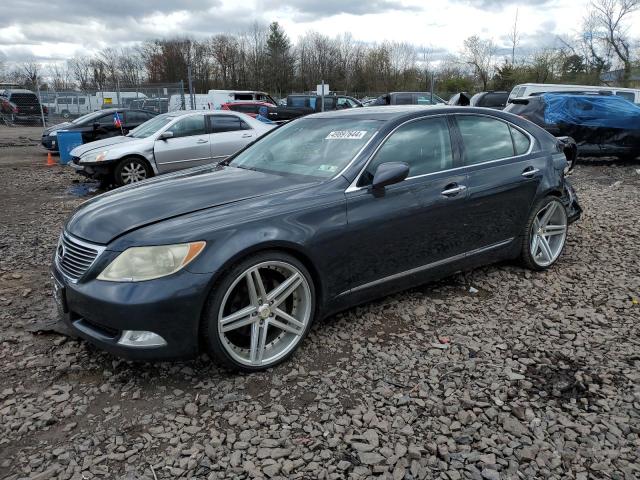 JTHBL46F085071876 - 2008 LEXUS LS 460 GRAY photo 1