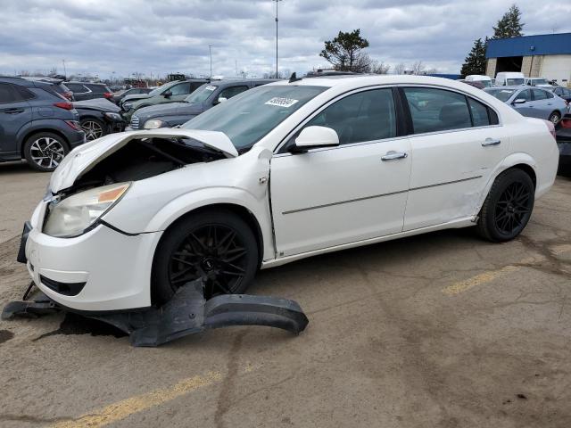 1G8ZV57748F224934 - 2008 SATURN AURA XR WHITE photo 1