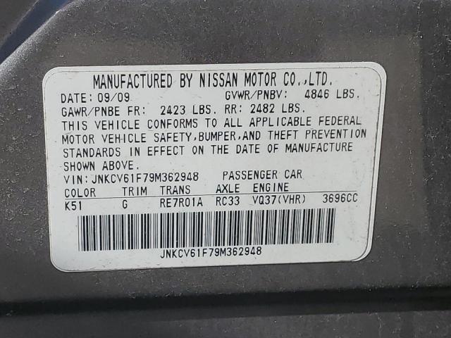 JNKCV61F79M362948 - 2009 INFINITI G37 GRAY photo 12