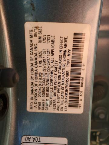 2HKRM3H79GH557985 - 2016 HONDA CR-V EXL BLUE photo 14