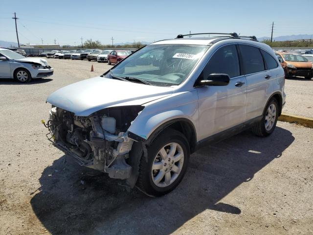 5J6RE38509L025917 - 2009 HONDA CR-V EX SILVER photo 1