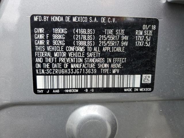 3CZRU6H33JG713639 - 2018 HONDA HR-V LX SILVER photo 13