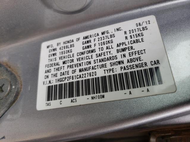 1HGCP2F61CA227620 - 2012 HONDA ACCORD SE SILVER photo 12