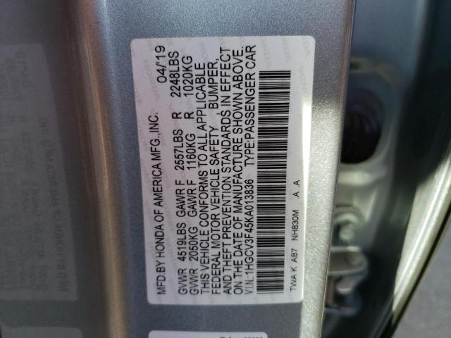 1HGCV3F45KA013836 - 2019 HONDA ACCORD HYBRID EX SILVER photo 12