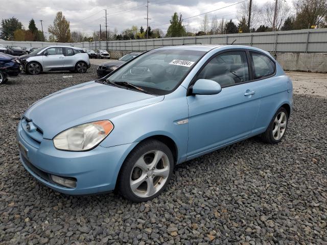 KMHCN36C47U014273 - 2007 HYUNDAI ACCENT SE BLUE photo 1