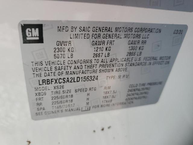 LRBFXCSA2LD156324 - 2020 BUICK ENVISION ESSENCE თეთრი ფოტო 13